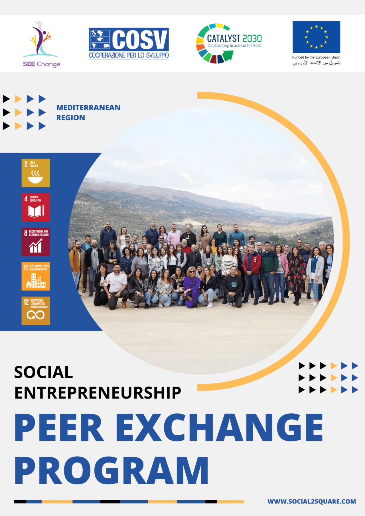 Peer-Exchange-Booklet-min